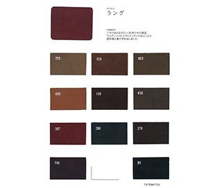 SWC694 image